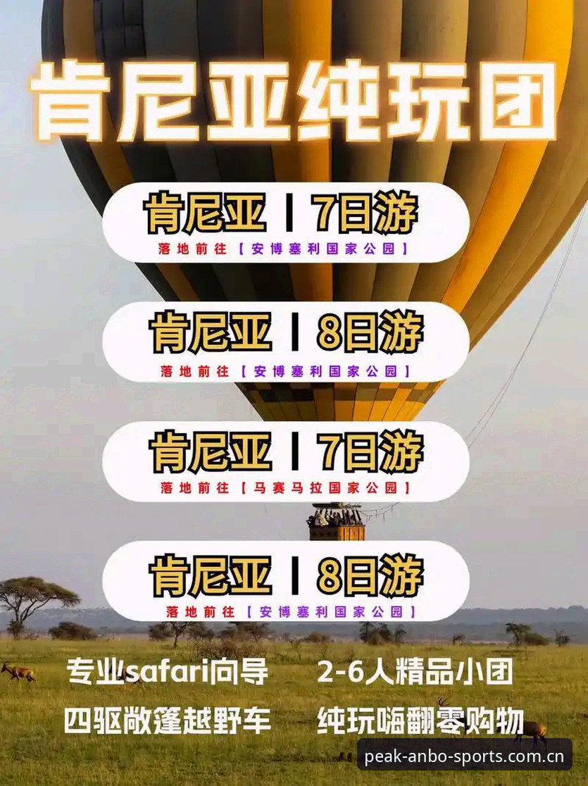 安博体育数据替代站 资深技术评测员分享:安博体育数据替代站实战体验与对比分析