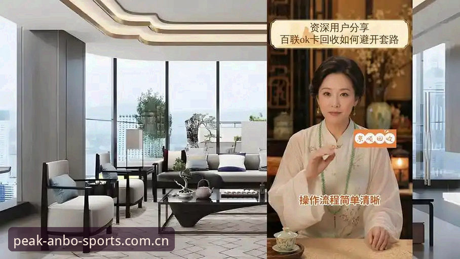 安博体育评测 资深用户分享:西甲主席特瓦斯深度解析皇马选举风波,安博体育平台观赛心得